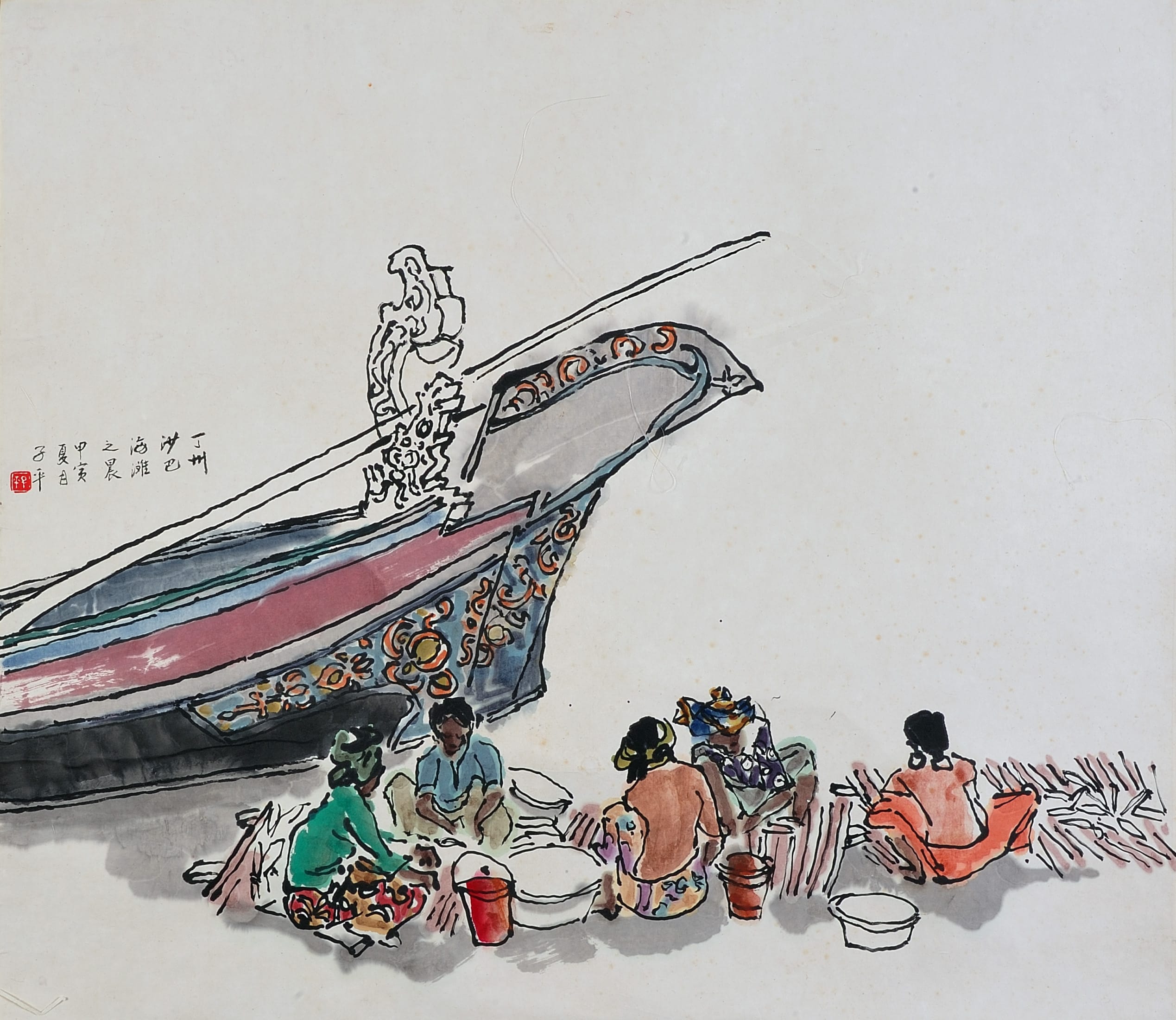 Lim Tze Peng, Morning by the Beach. 1973. Ink and colour pigments on paper. 67.6 x 67.6 cm. Collection of National Heritage Board, Singapore.